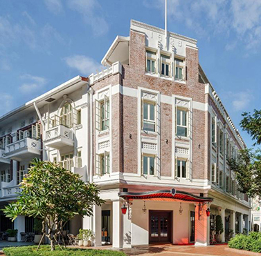 The Maxwell Reserve Singapore
