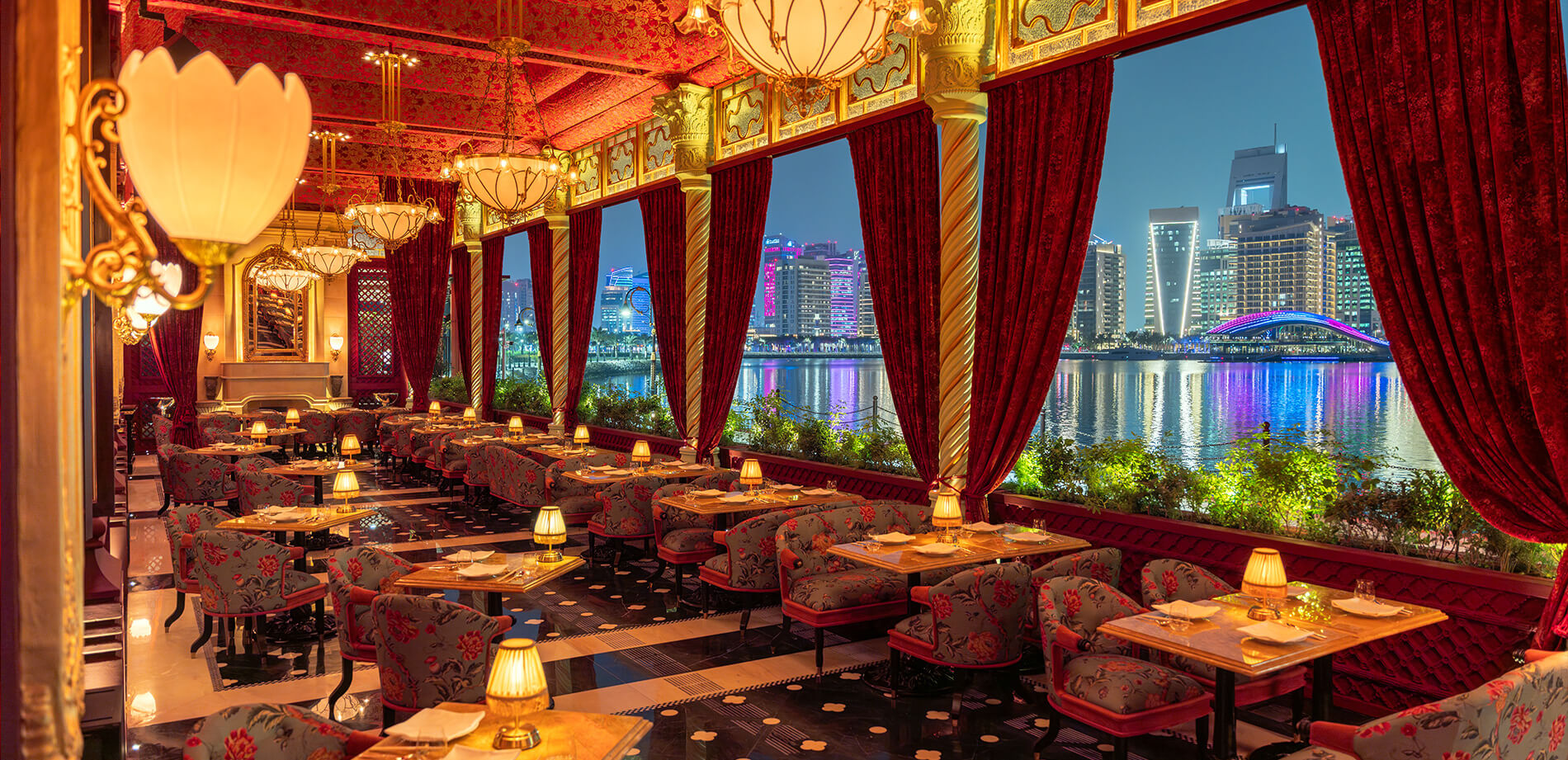 Park Chinoise Doha